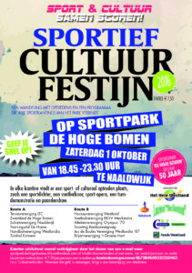 Flyer Sportpark de Hoge Bomen